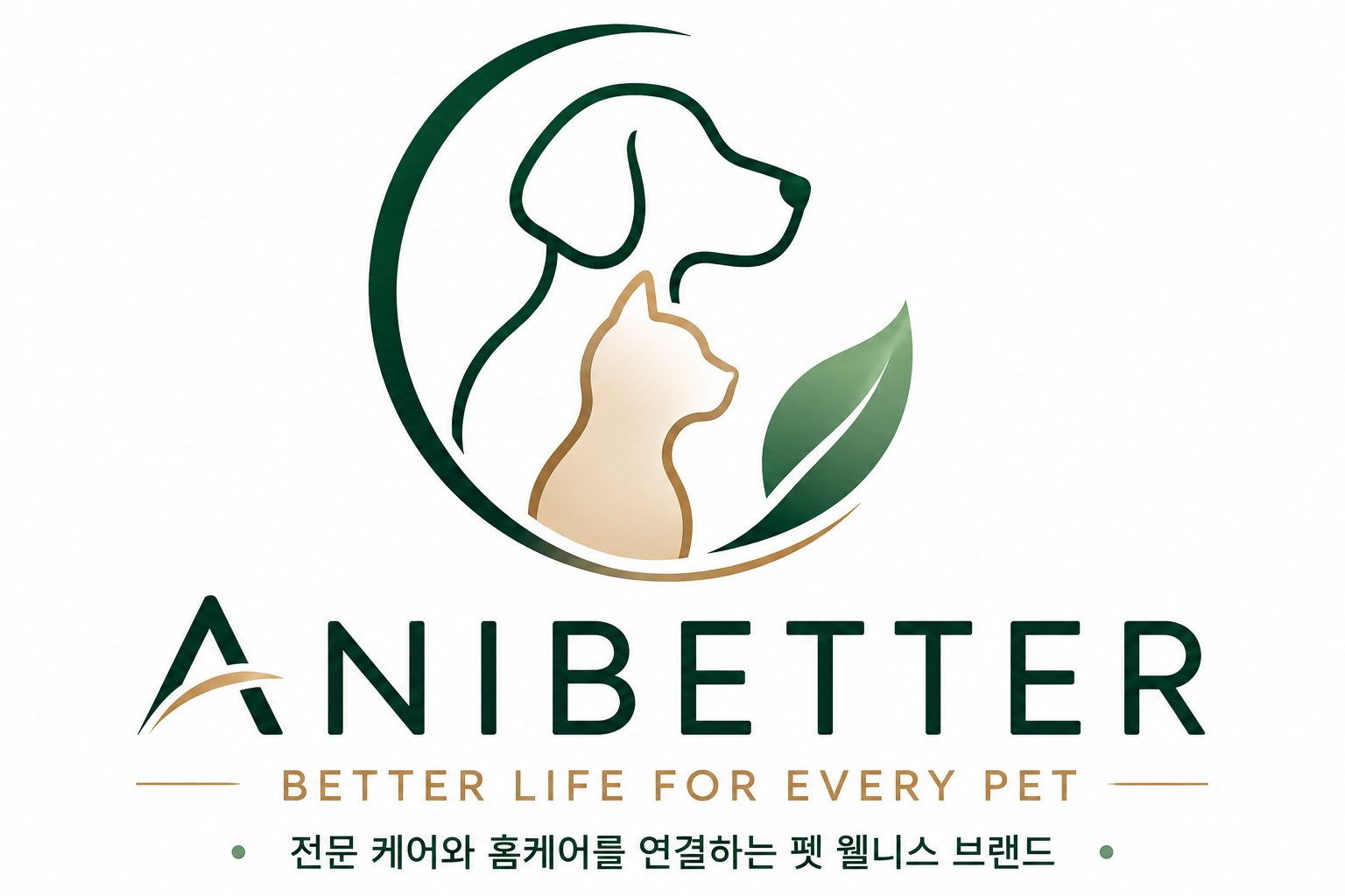 ANIBETTER 브랜드 심볼 — 강아지와 고양이, 잎을 담은 원형 엠블럼